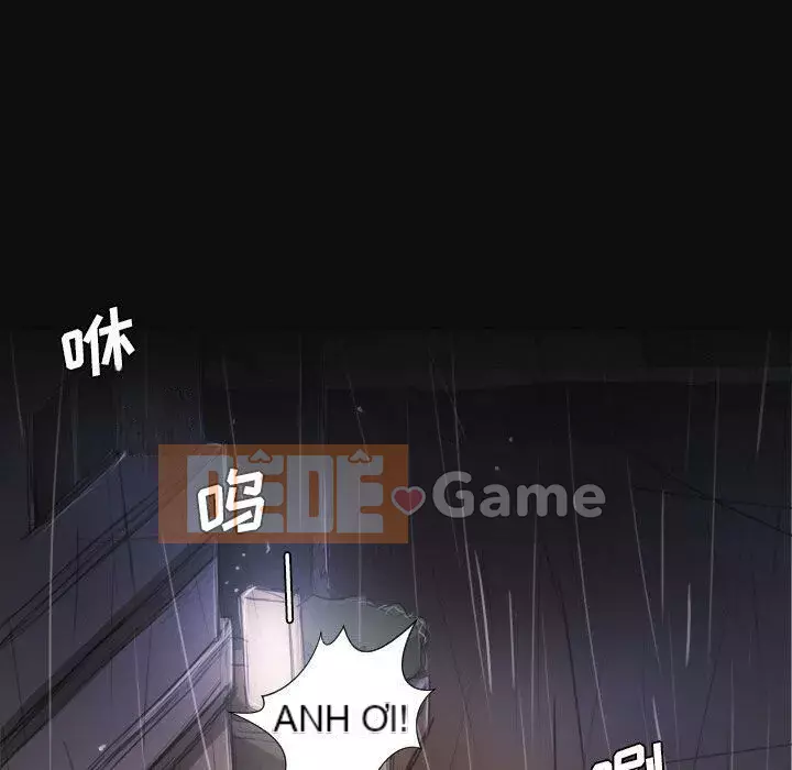 Em gái bí ẩn Chương 1-32