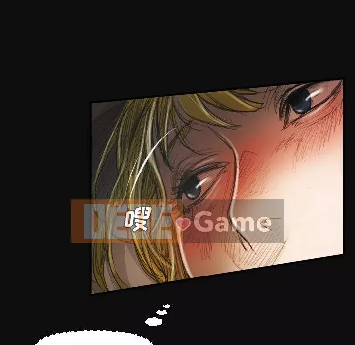 Em gái bí ẩn Chương 1-32