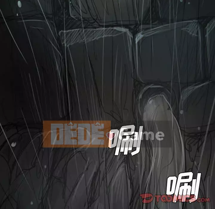 Em gái bí ẩn Chương 1-32