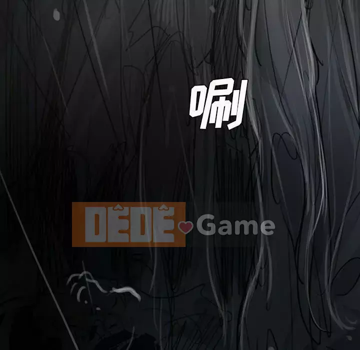 Em gái bí ẩn Chương 1-32