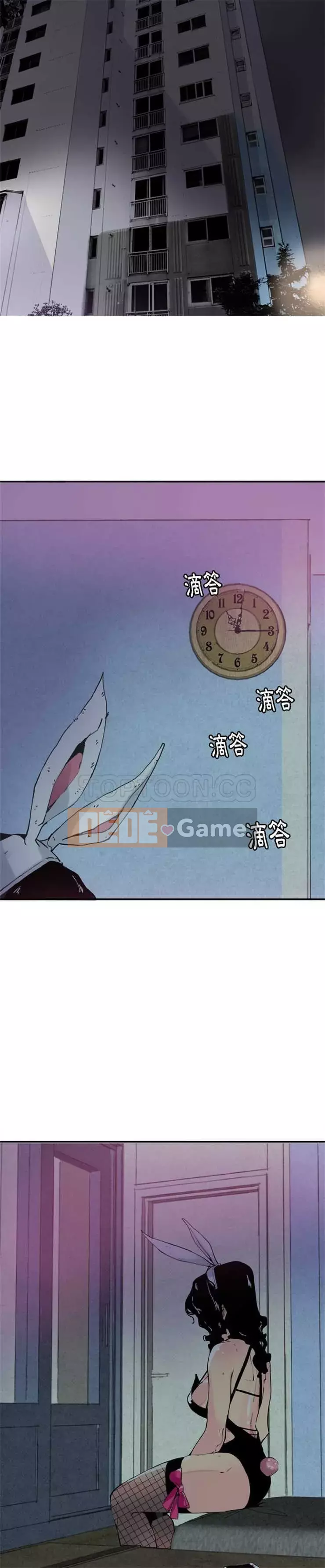 Vợ muốn Chương 1-40