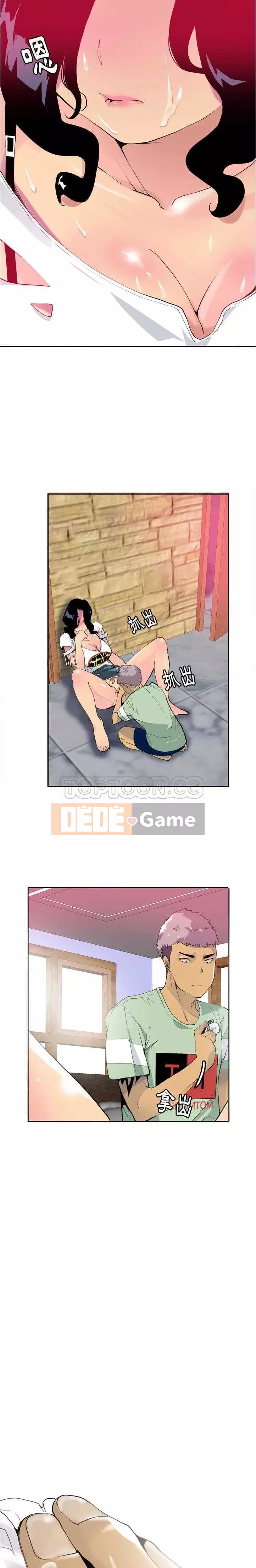 Vợ muốn Chương 1-40