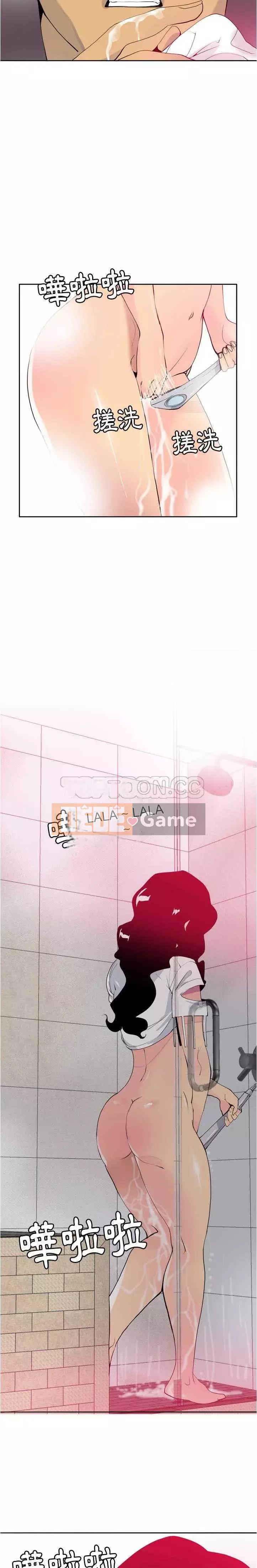 Vợ muốn Chương 1-40