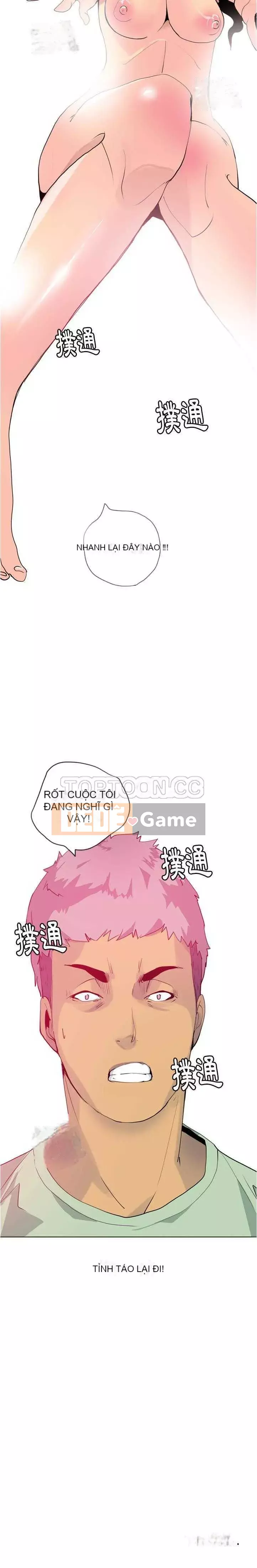 Vợ muốn Chương 1-40