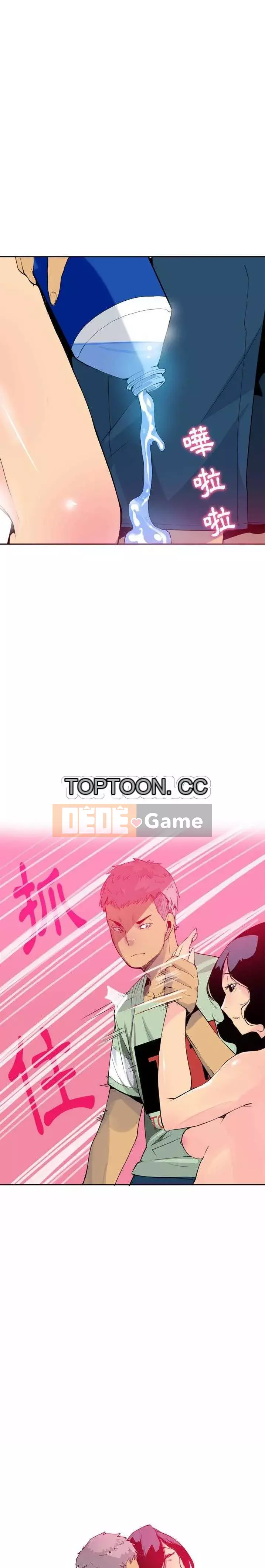 Vợ muốn Chương 1-40