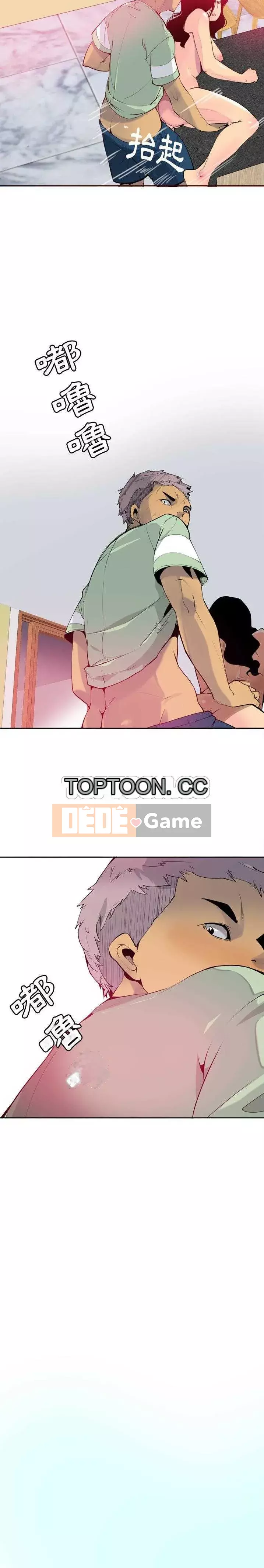 Vợ muốn Chương 1-40