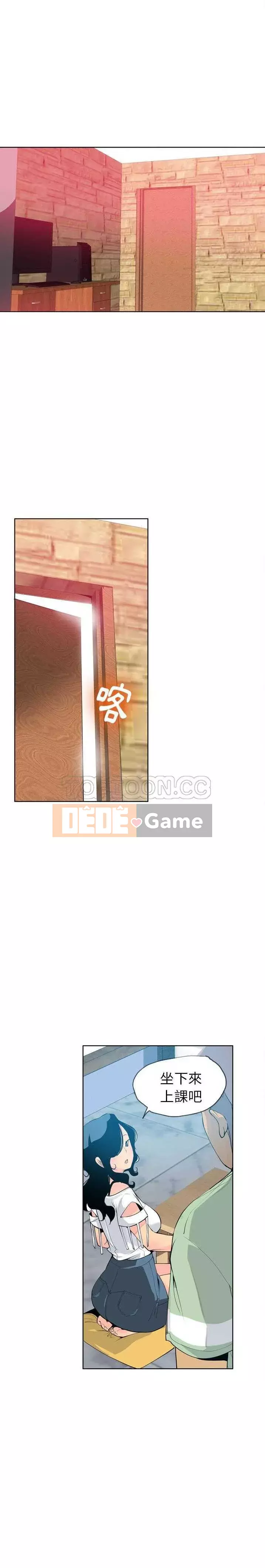 Vợ muốn Chương 1-40