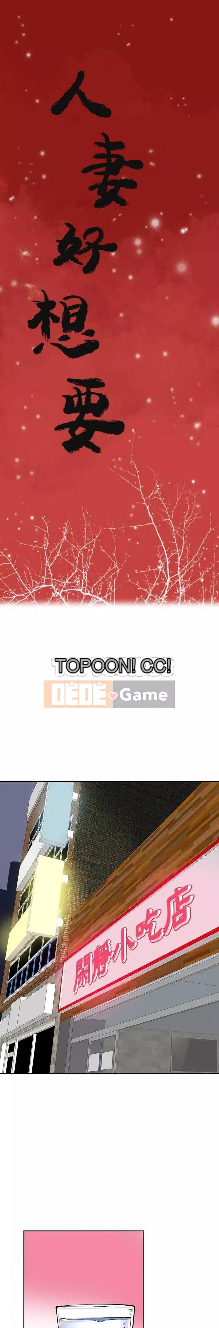 Vợ muốn Chương 1-40