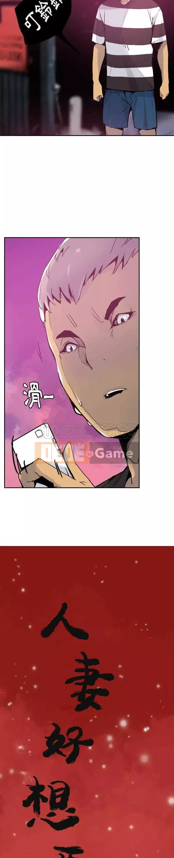 Vợ muốn Chương 1-40