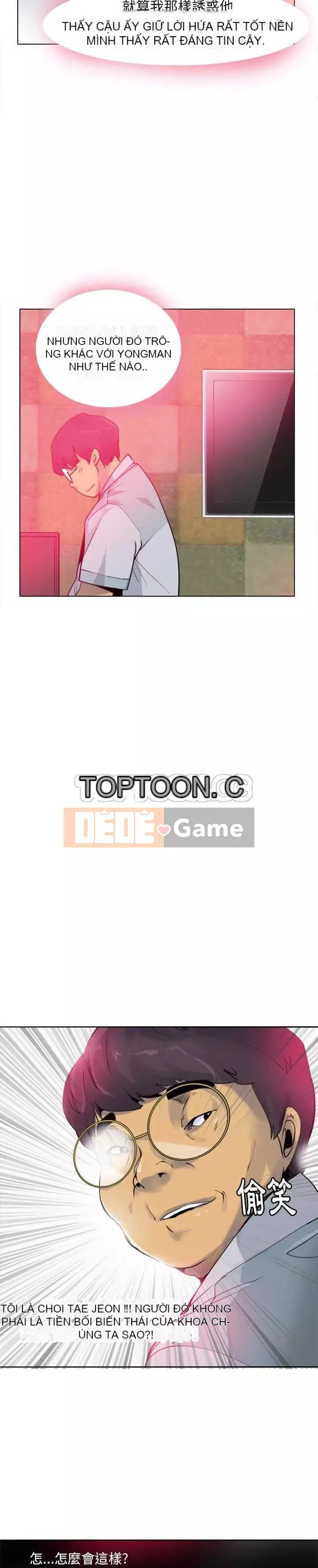 Vợ muốn Chương 1-40