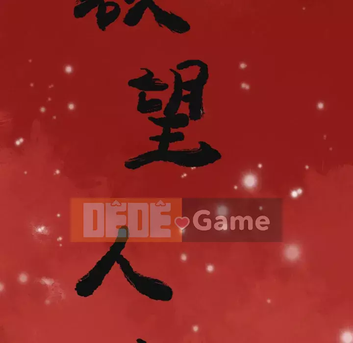 Vợ muốn Chương 1-40