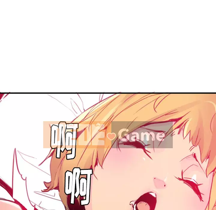 Vợ muốn Chương 1-40