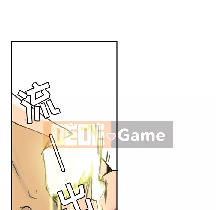 Vợ muốn Chương 1-40