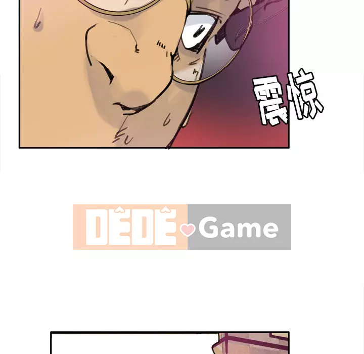 Vợ muốn Chương 1-40