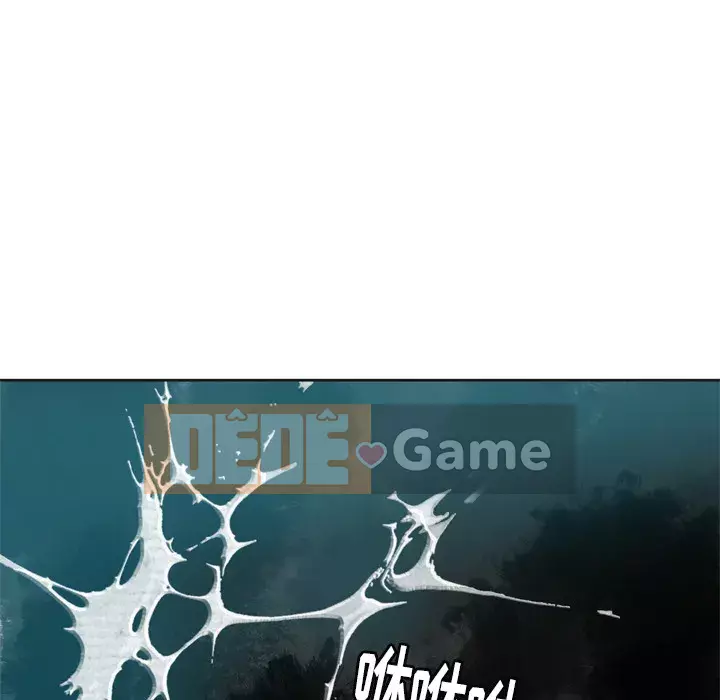 Vợ muốn Chương 1-40