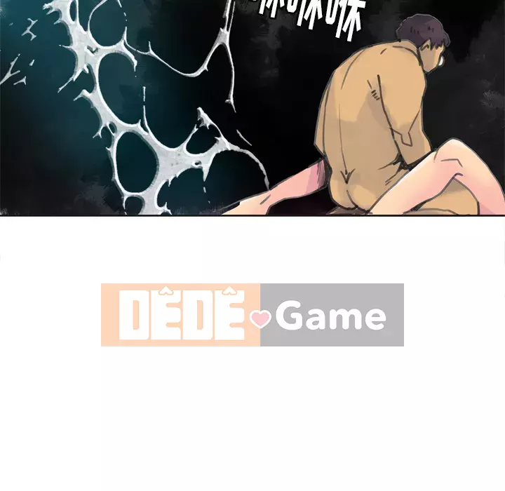 Vợ muốn Chương 1-40