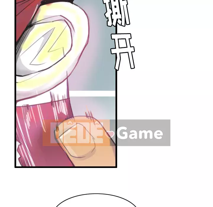 Vợ muốn Chương 1-40