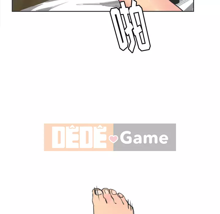 Vợ muốn Chương 1-40