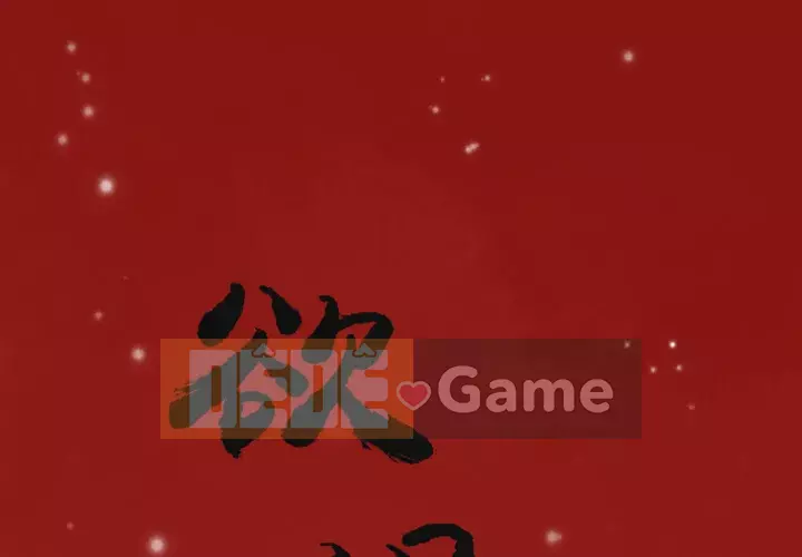 Vợ muốn Chương 1-40