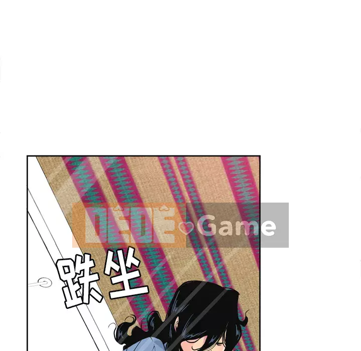 Vợ muốn Chương 1-40