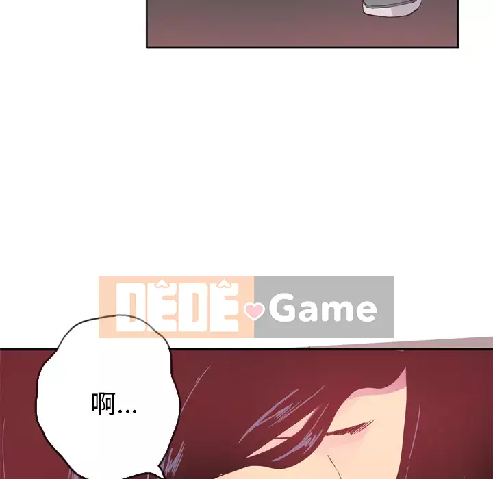 Vợ muốn Chương 1-40