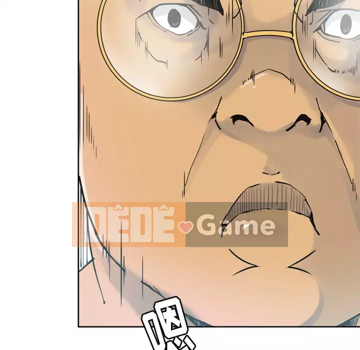 Vợ muốn Chương 1-40