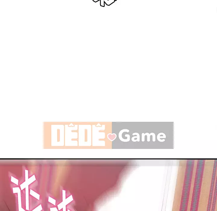 Vợ muốn Chương 1-40