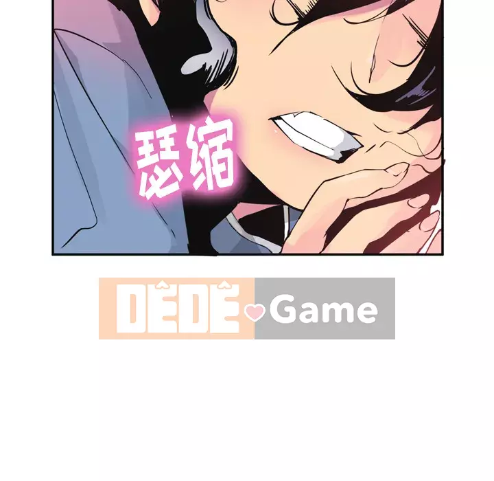 Vợ muốn Chương 1-40