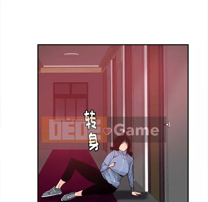 Vợ muốn Chương 1-40