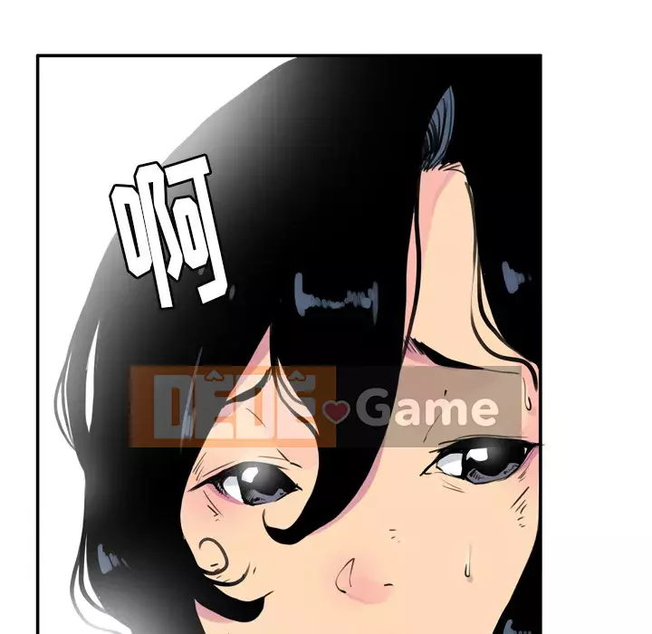 Vợ muốn Chương 1-40