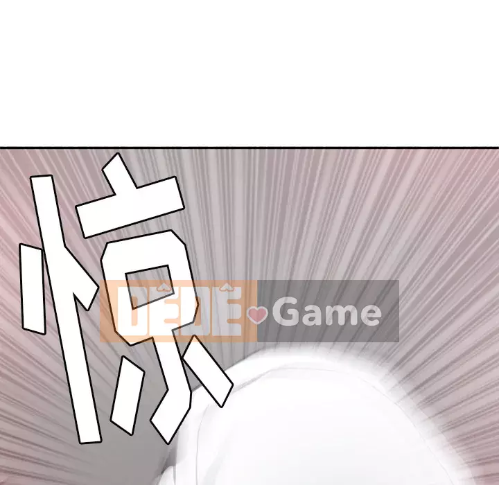 Vợ muốn Chương 1-40