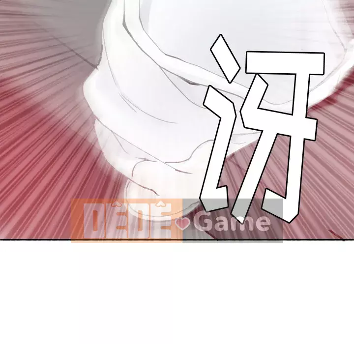 Vợ muốn Chương 1-40