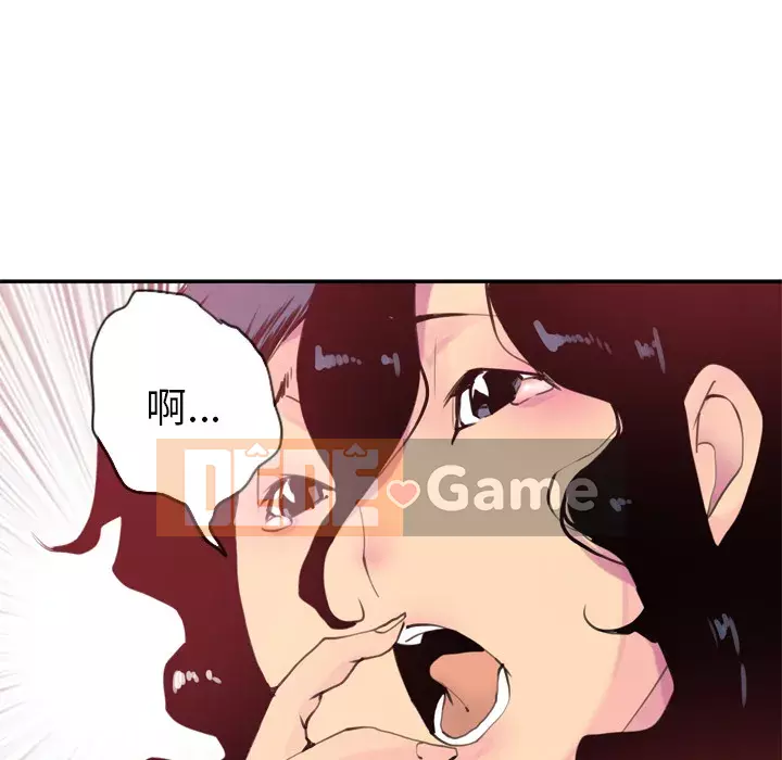 Vợ muốn Chương 1-40