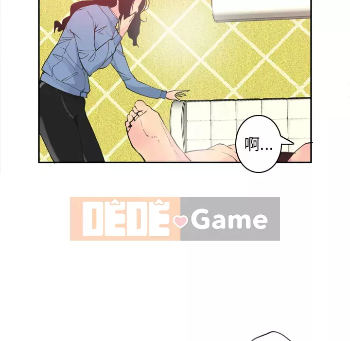 Vợ muốn Chương 1-40