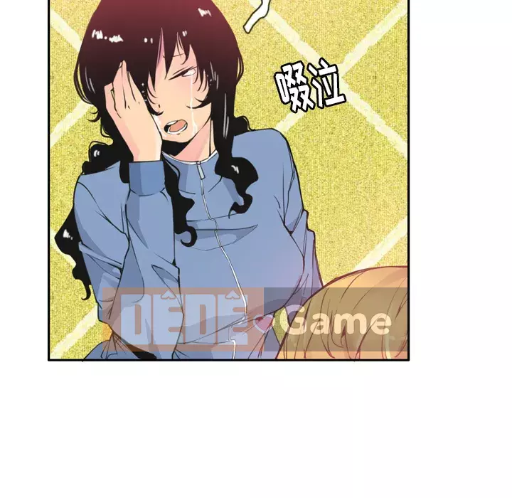 Vợ muốn Chương 1-40