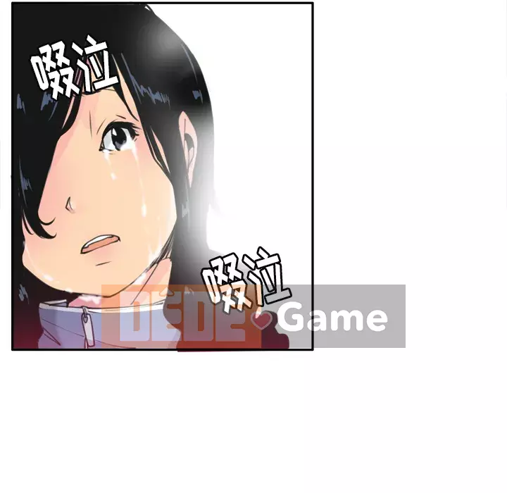 Vợ muốn Chương 1-40