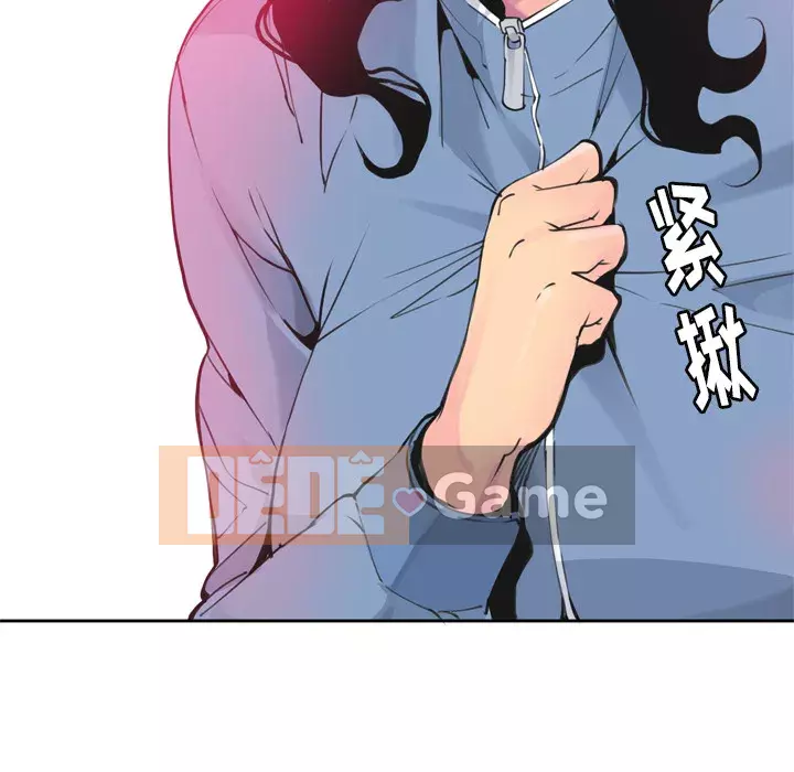 Vợ muốn Chương 1-40