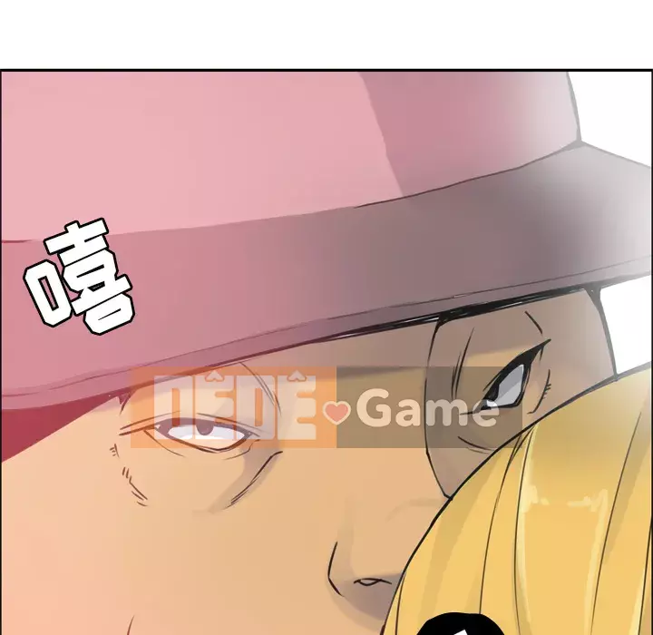 Vợ muốn Chương 1-40