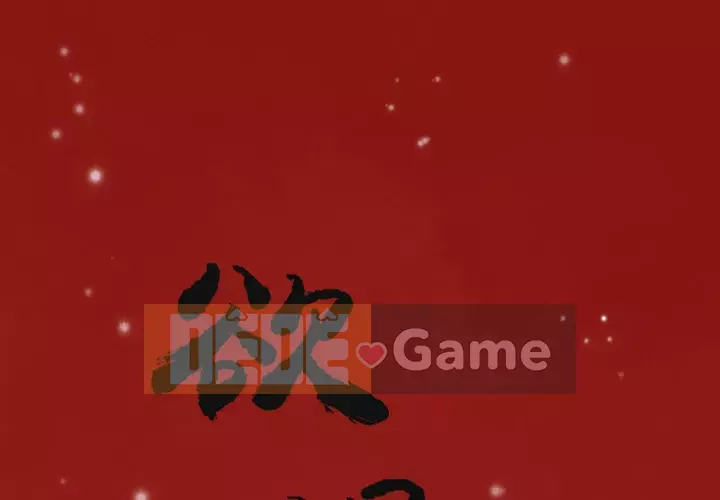 Vợ muốn Chương 1-40