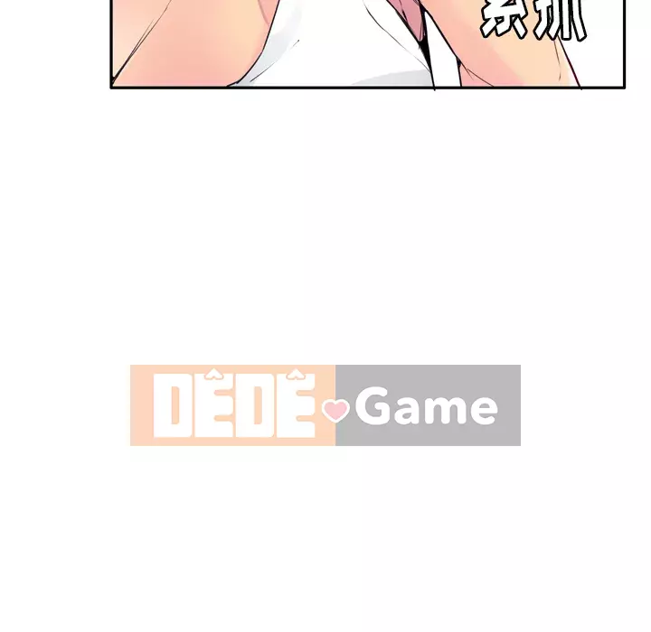 Vợ muốn Chương 1-40