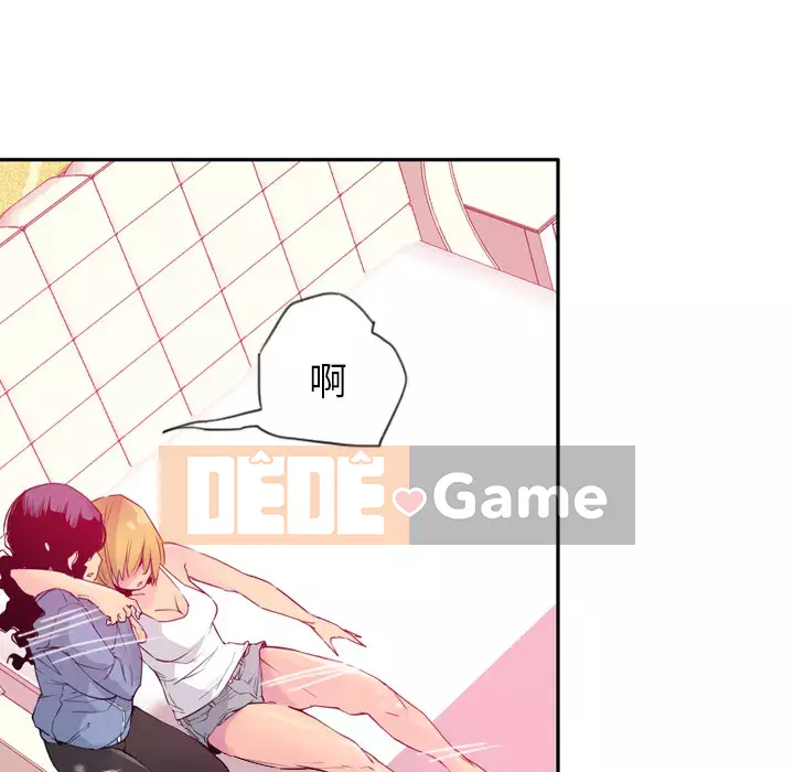 Vợ muốn Chương 1-40