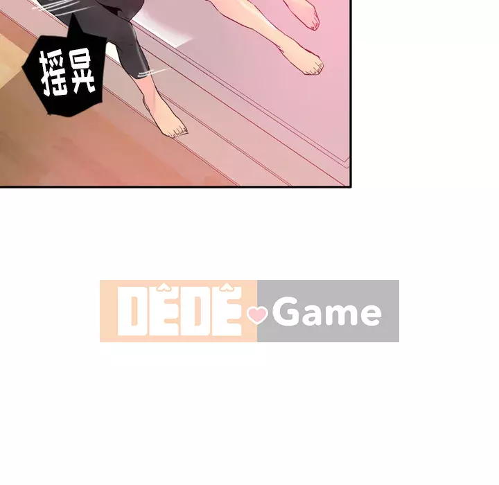 Vợ muốn Chương 1-40