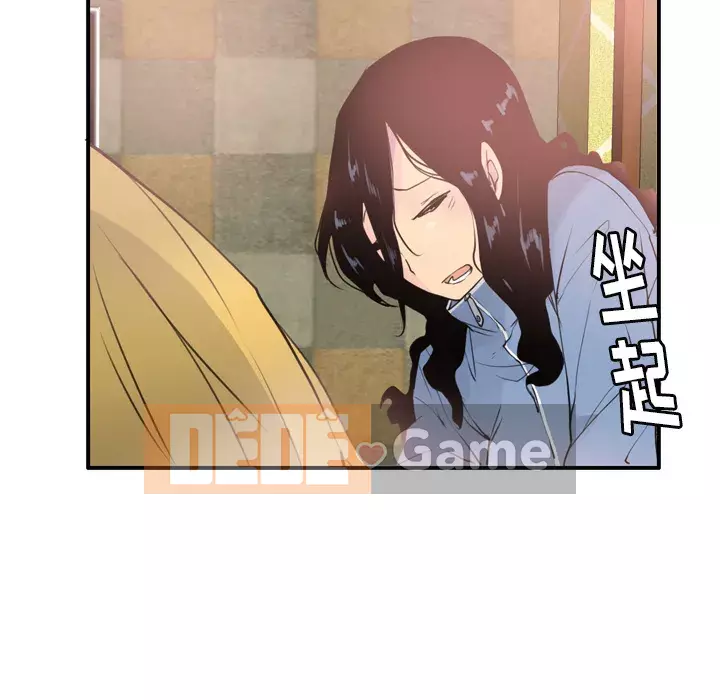 Vợ muốn Chương 1-40