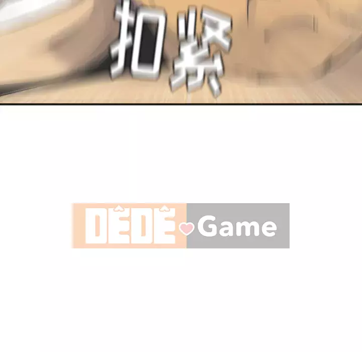 Vợ muốn Chương 1-40