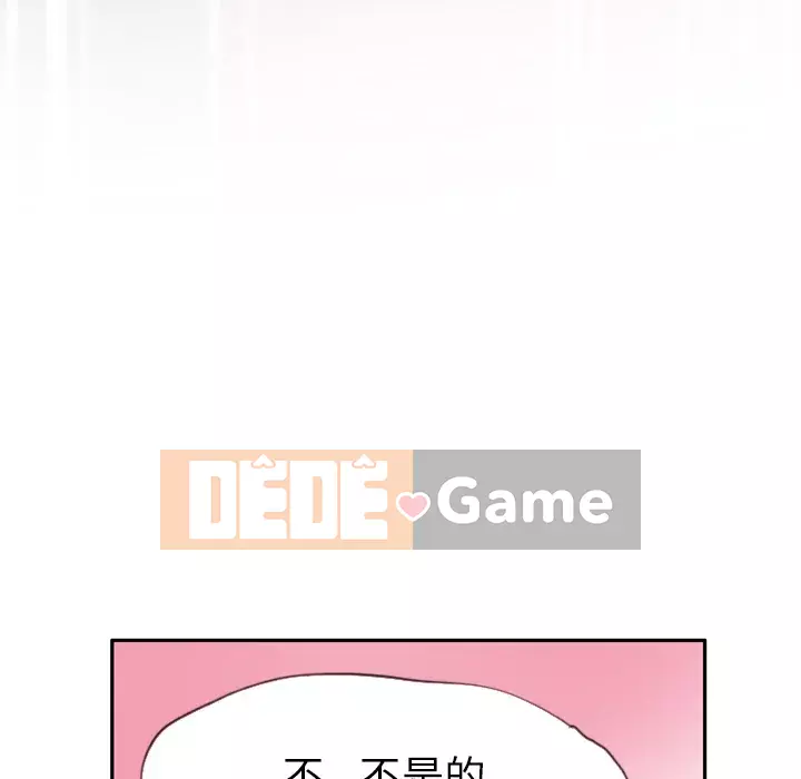 Vợ muốn Chương 1-40