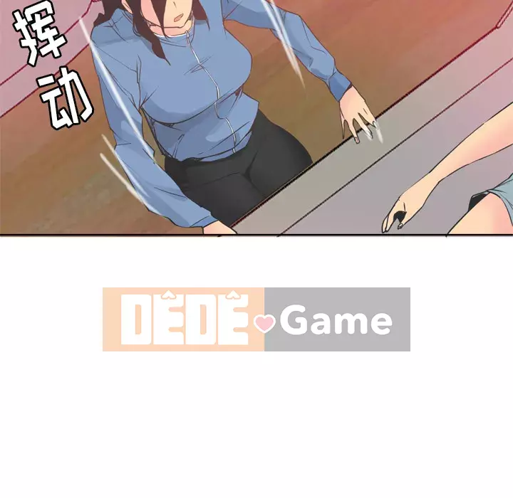 Vợ muốn Chương 1-40