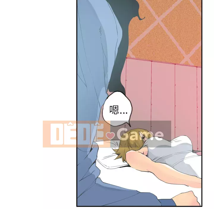 Vợ muốn Chương 1-40