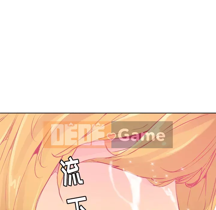 Vợ muốn Chương 1-40