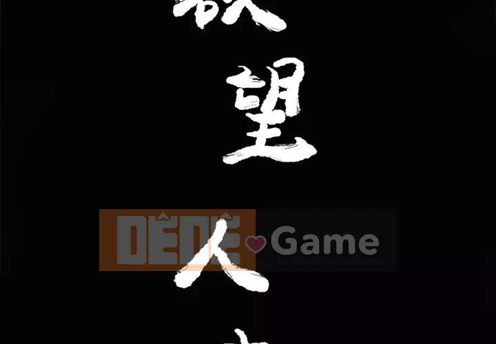 Vợ muốn Chương 1-40