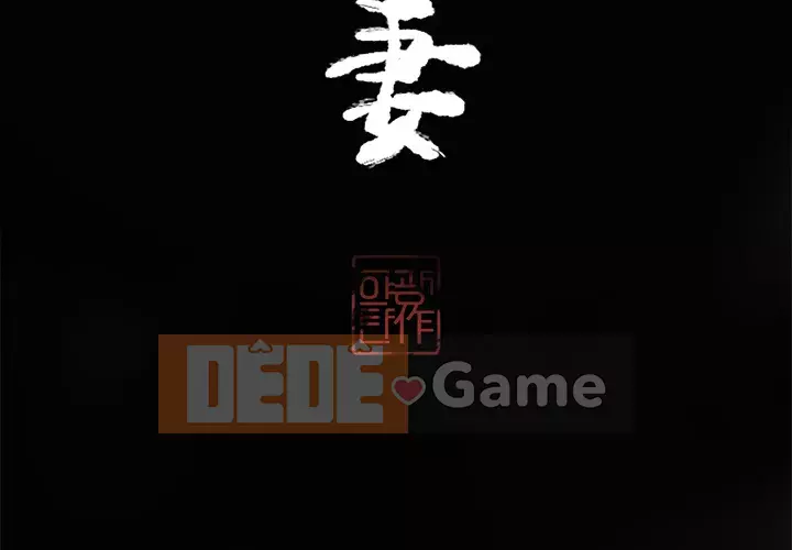 Vợ muốn Chương 1-40